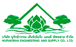 Nurakwan Engineering And Supply Co., Ltd.